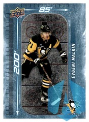 2023-24 Upper Deck Series 1 200' x 85' #DM-48 Evgeni Malkin Pittsburgh Penguins